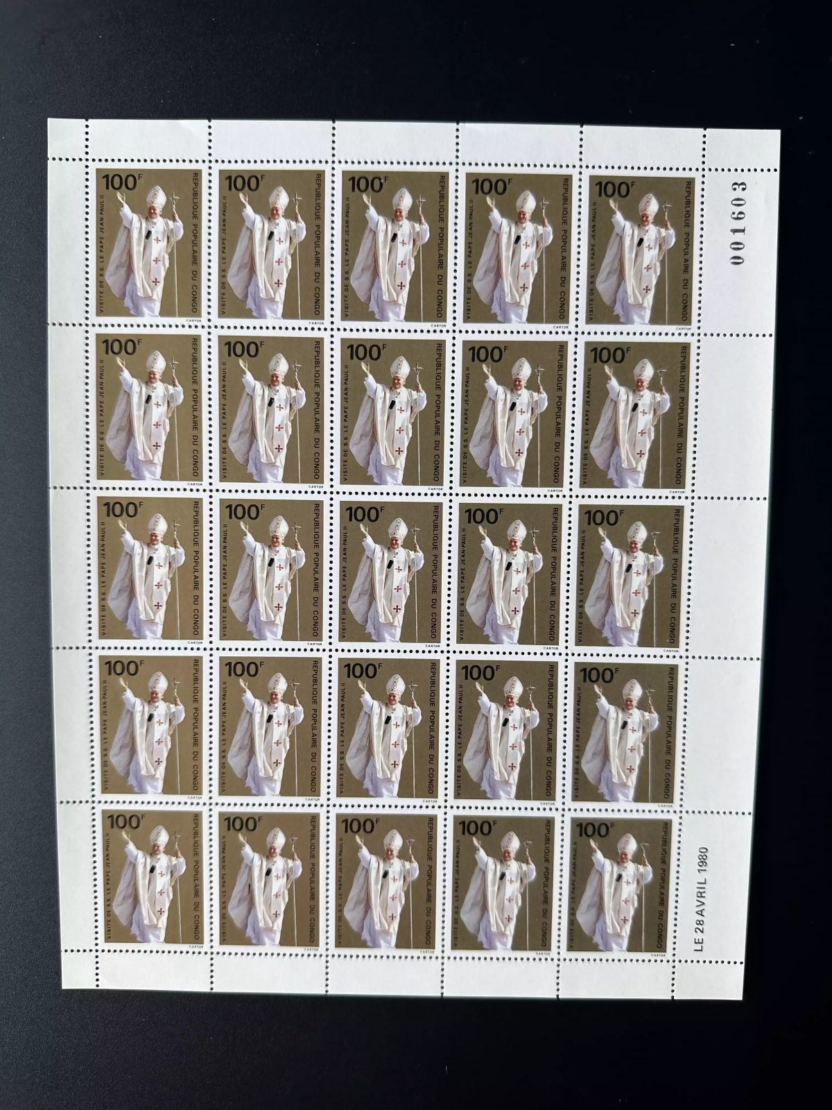 Congo Brazza 1980 Mi. 731 planche Pape Jean Paul II Johannes Pope John
