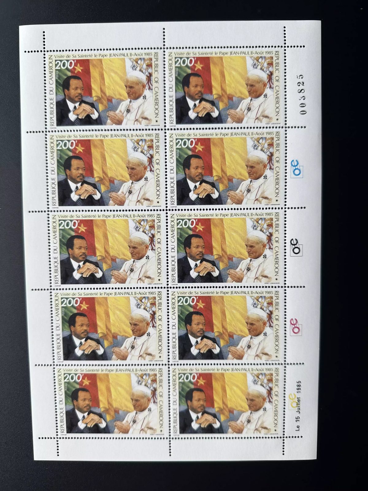 Cameroun Cameroon 1985 Mi. 1092 planche Pape Jean Paul II Johannes Pope John