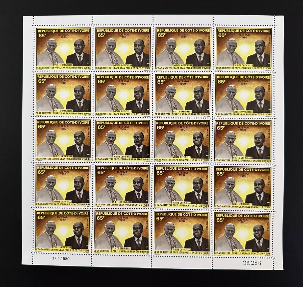 Côte d'Ivoire 1980 Mi. 641 planche Pape Jean Paul II Papst Johannes Pope John