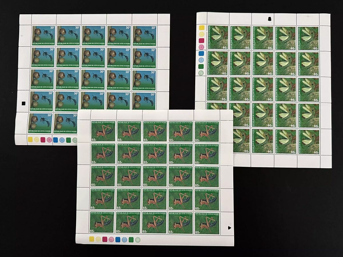 Ivory Coast 1979 Mi. A - C 611 sheet Insects Bee Praying Mantis