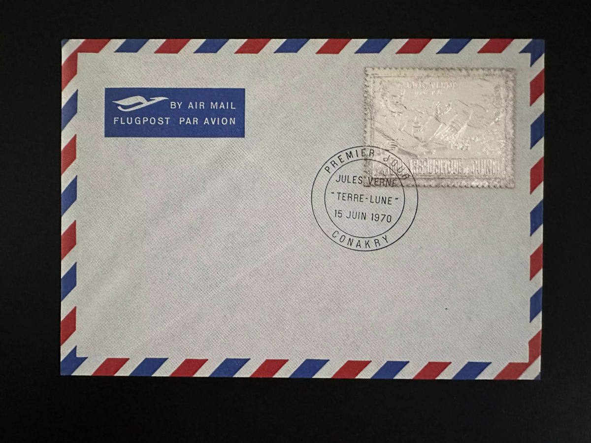 Guinée 1972 Mi. 606 FDC Silver Argent Jules Verne alunissage Espace Space