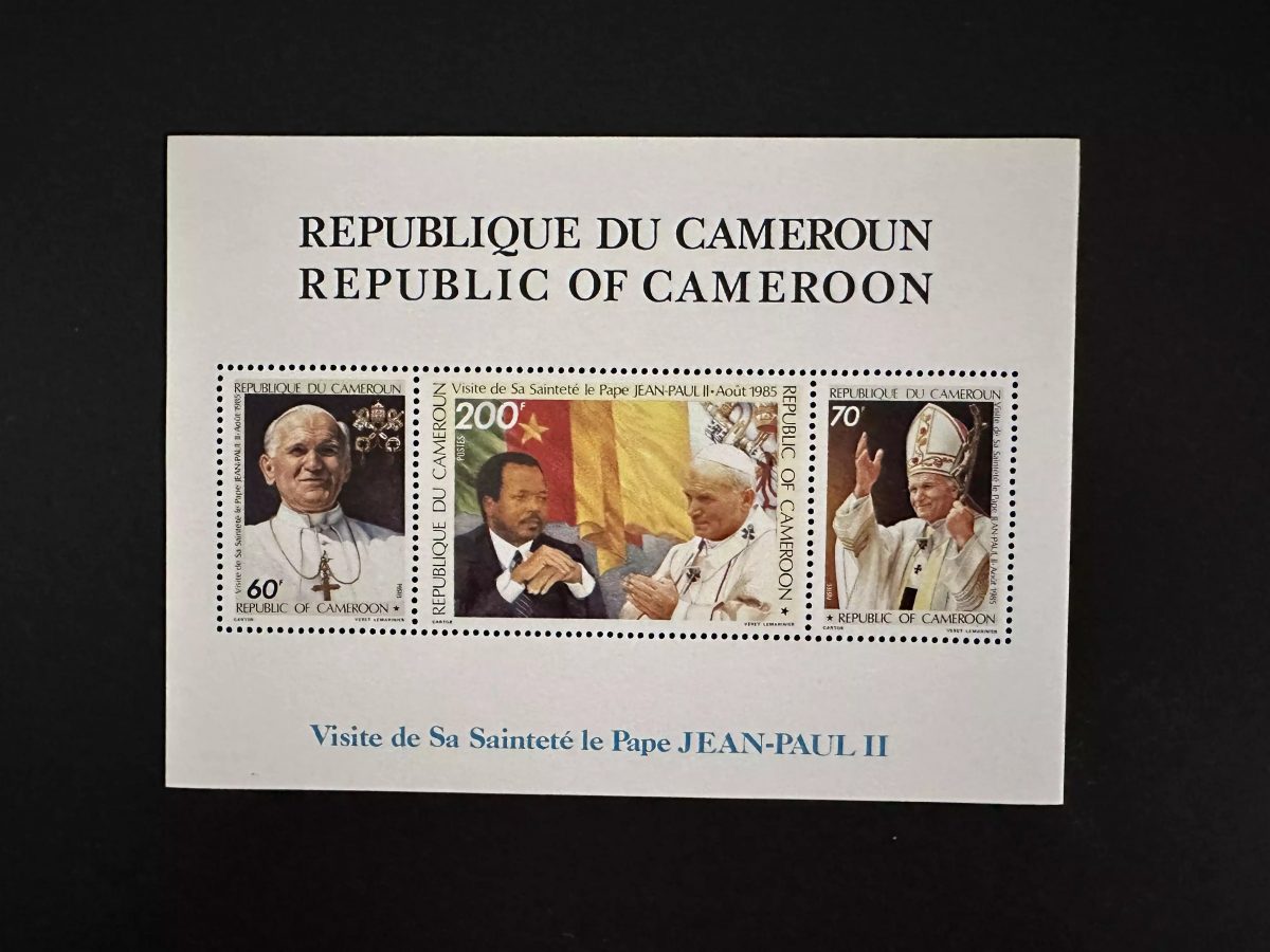 Cameroun Cameroon 1985 Mi. Bl. 24 Pape Jean Paul II Johannes Pope John