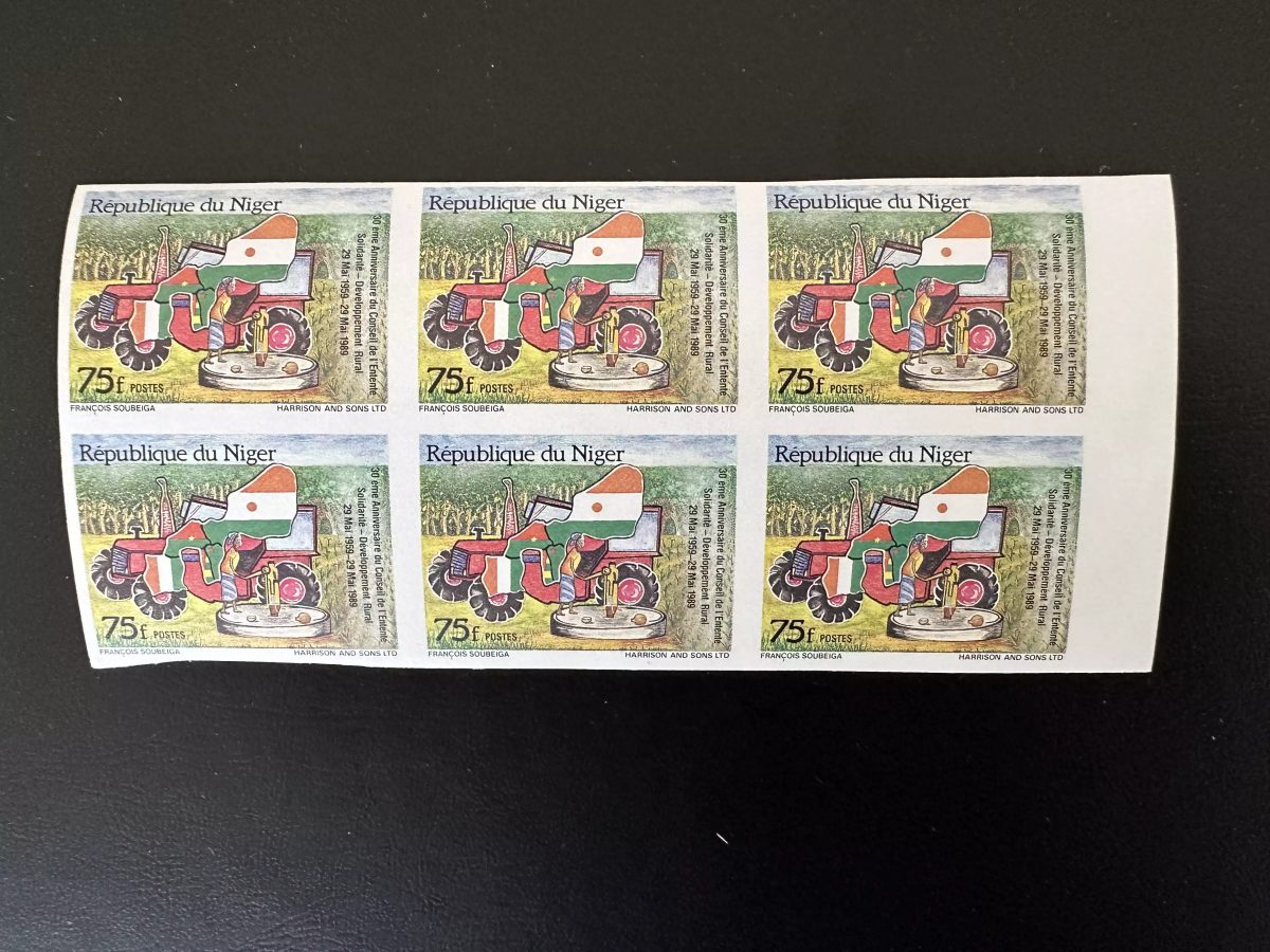 Niger 1989 Mi. 1078 ND IMPERF 30ème Conseil Entente Solidarité rural Tracteur