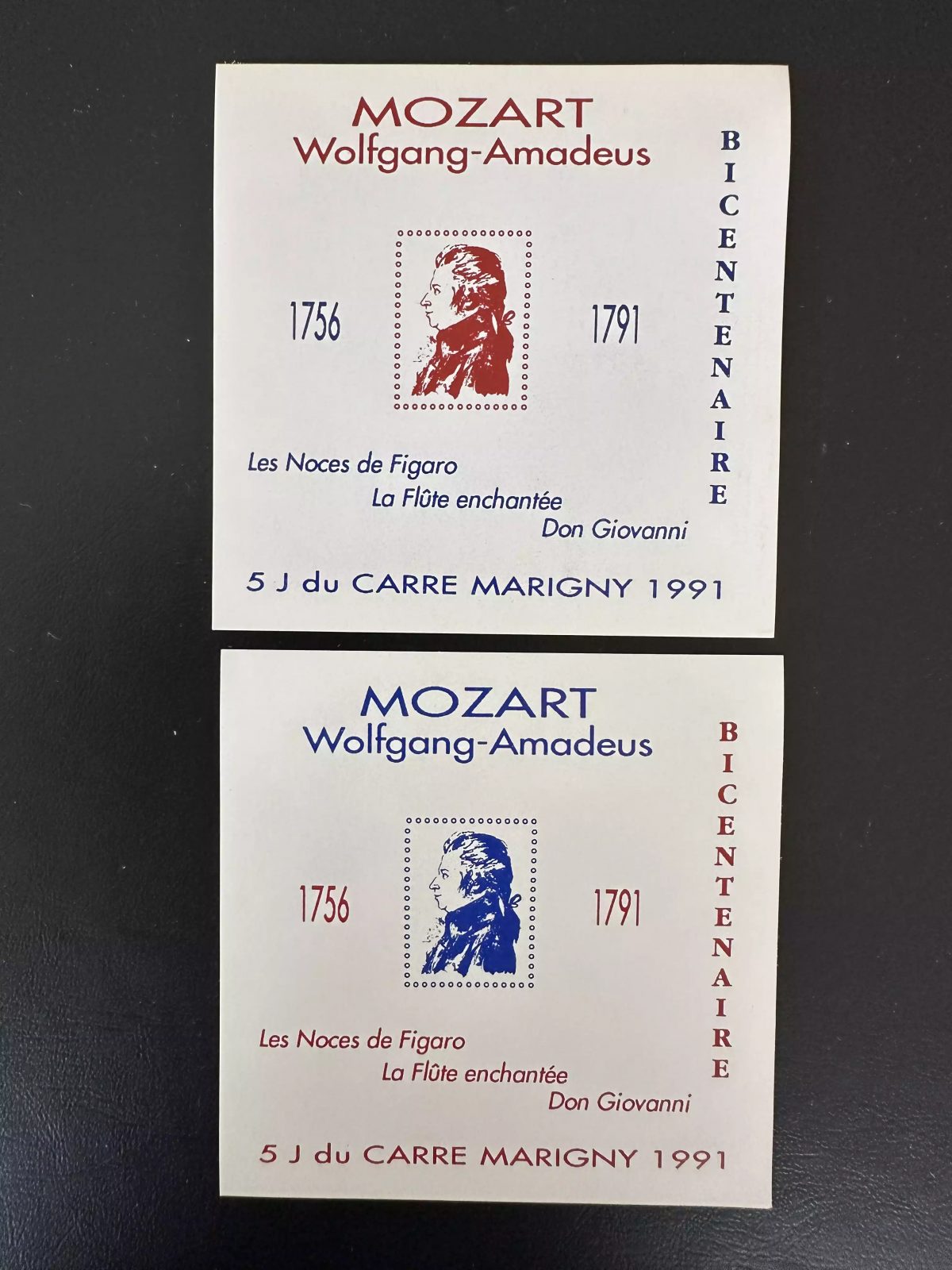 France 1991 Bloc Carré Marigny n°3 rouge et bleu Wolfgang Amadeus Mozart Musique