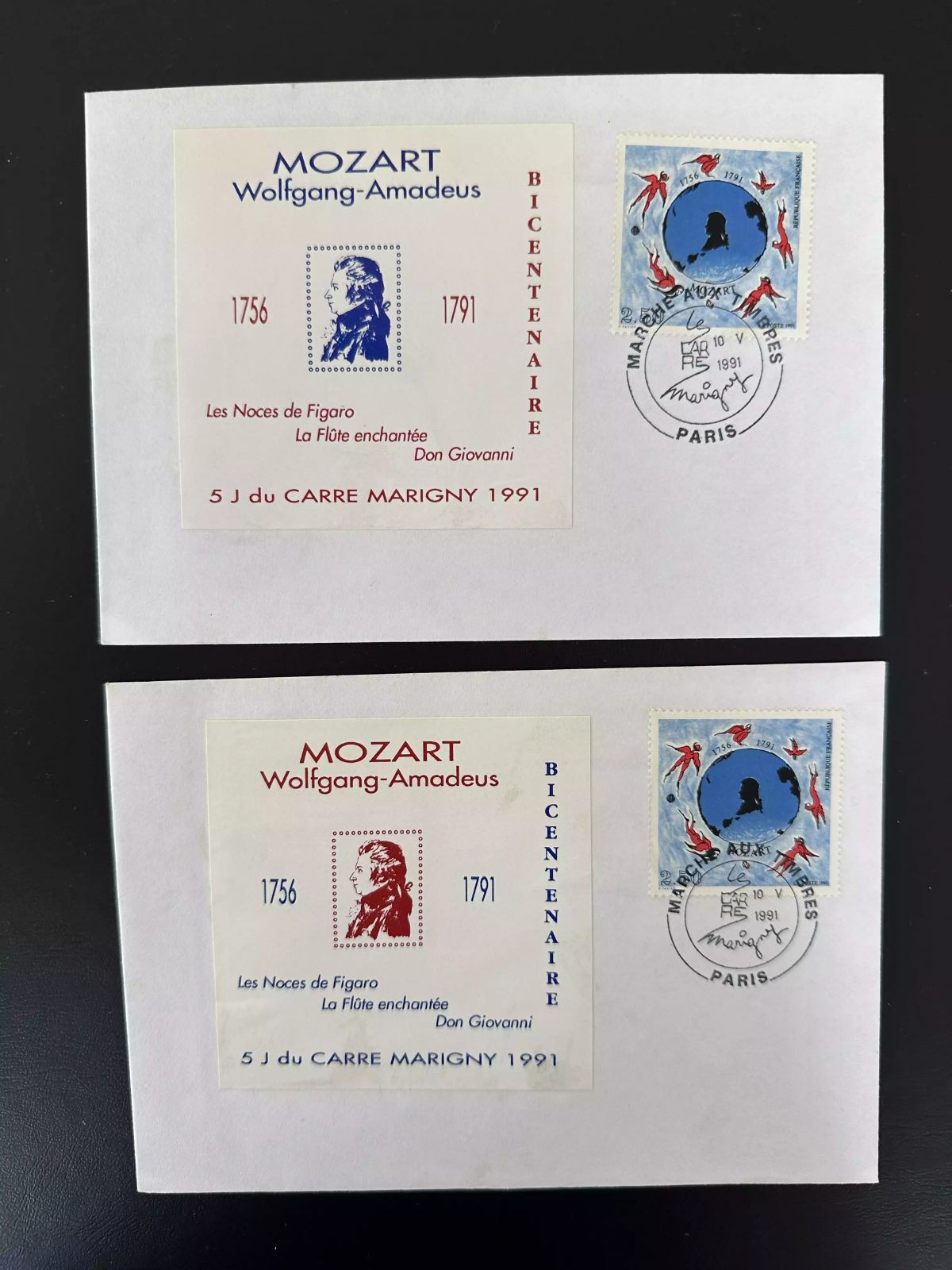 France 1991 Bloc Carré Marigny n°3 FDC rouge et bleu Wolfgang Amadeus Mozart