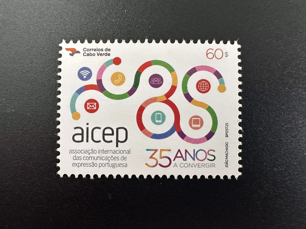 Cape Kap Cabo Verde 2025 Mi. ? 35 Anos Years Ans AICEP Emissions commune