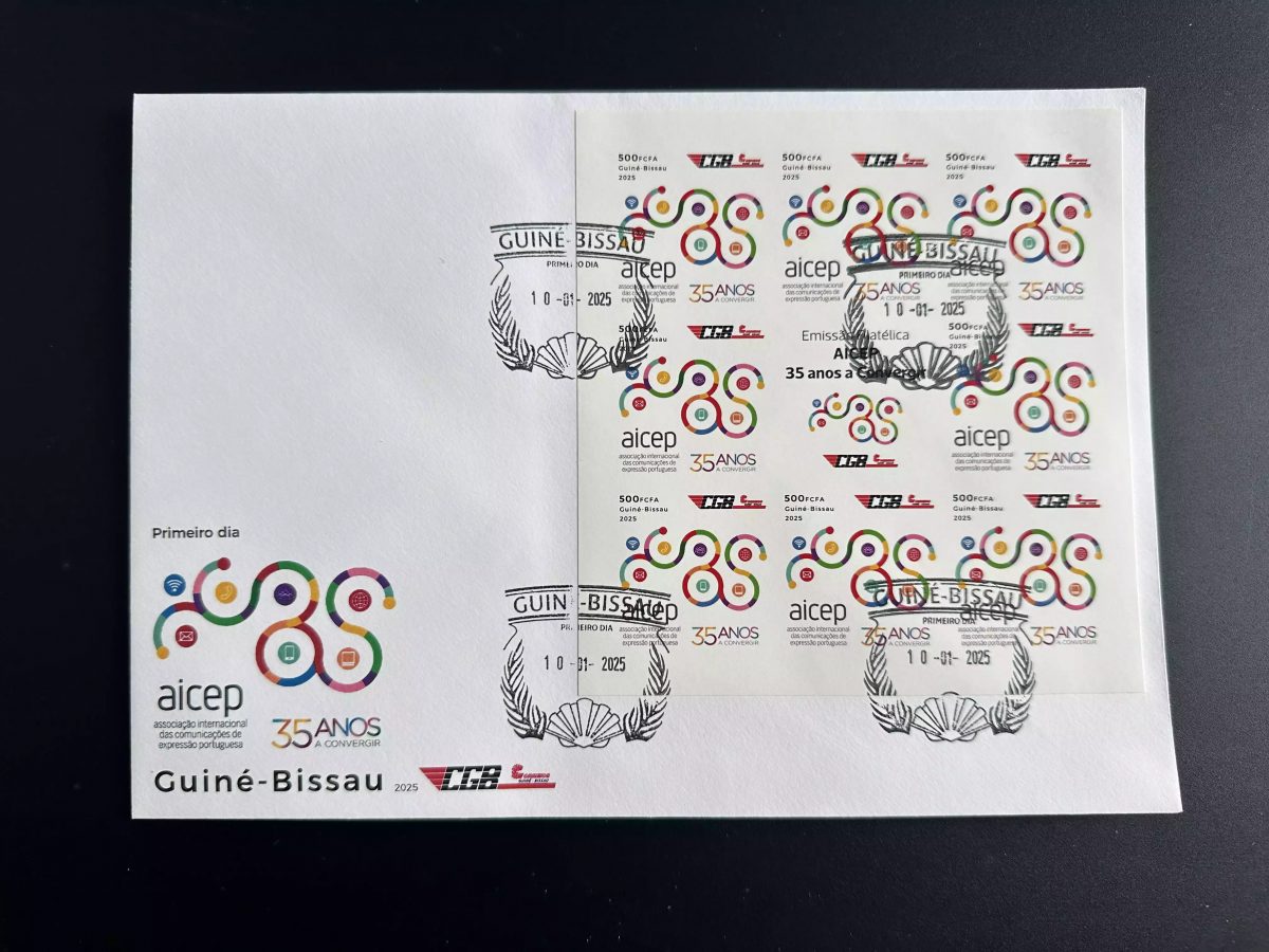 Guiné Guinea Bissau 2025 Mi. ? FDC ND 35 Anos Years AICEP Emissions commune