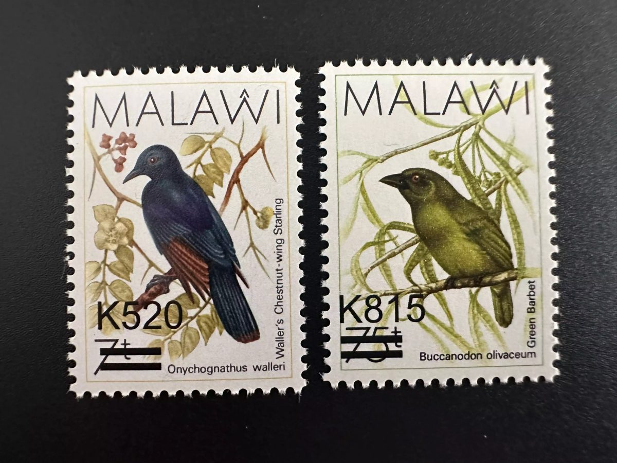 Malawi 2016 Mi. 946 - 947 Surcharge overprint Vögel Oiseaux faune fauna MNH**