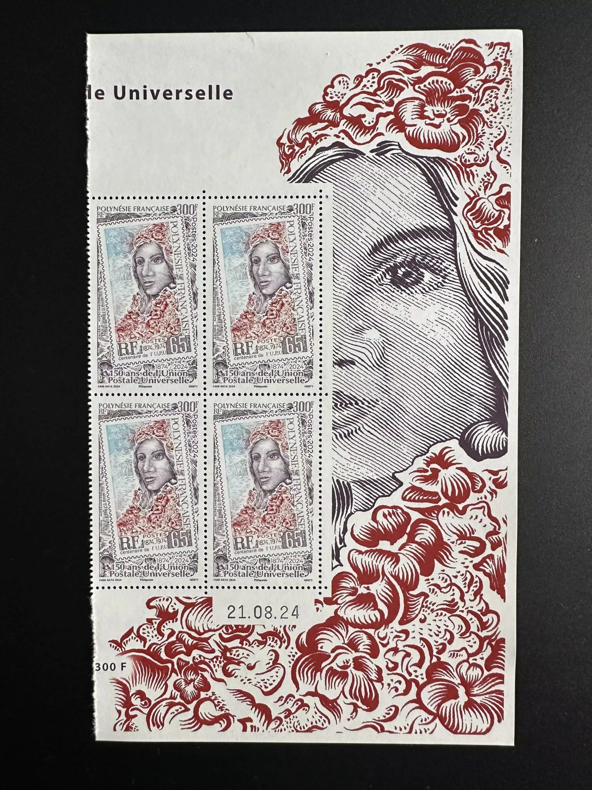 Polynésie 2024 Mi. ? bloc de 4 coin daté 150 ans UPU Union Postale Universelle