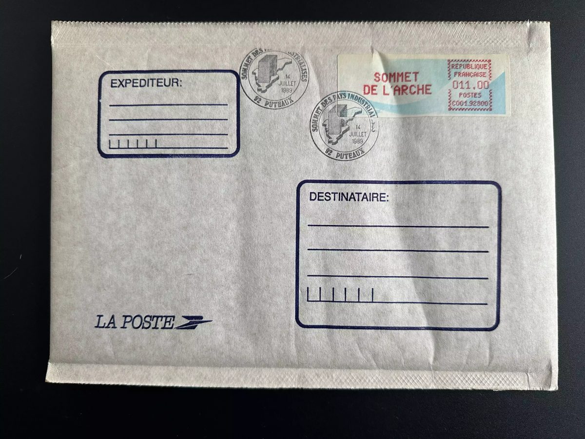 France 1989 YT 142 ATM sticker LISA Sommet de l'Arche 11 F on envelope 14.07