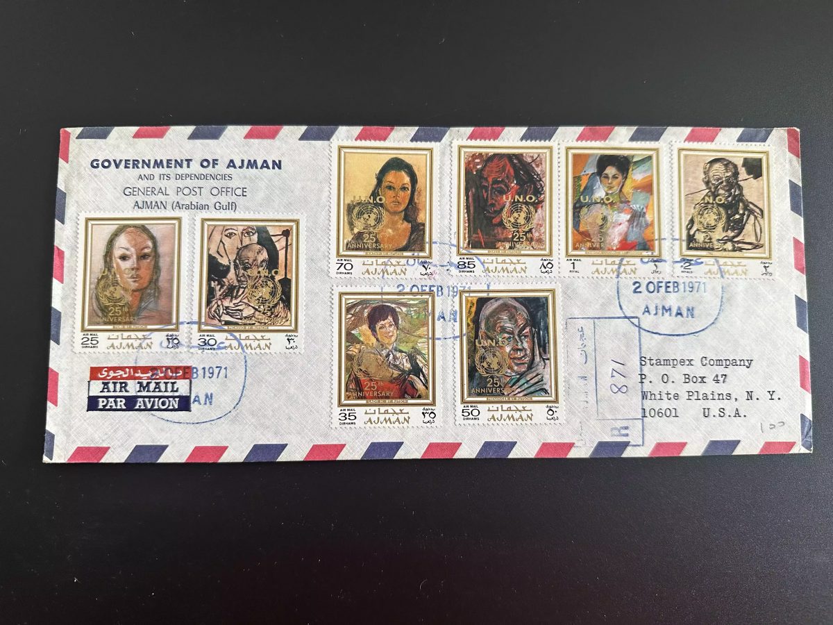 Ajman 1971 Mi. 718 - 725 Registered letter Paintings Overprint United Nations UN