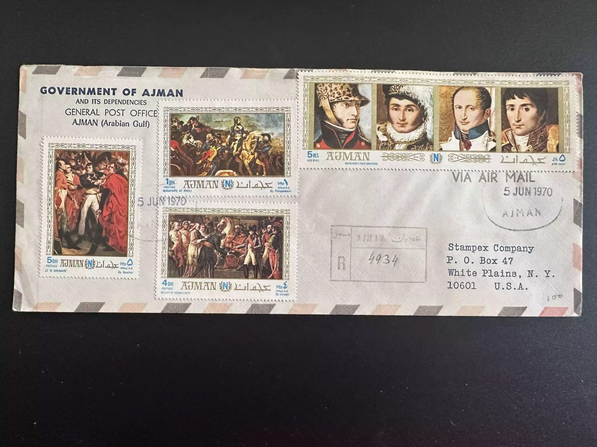 Ajman 1970 Mi. 542 - 549 Registered letter Napoleon Bonaparte Government