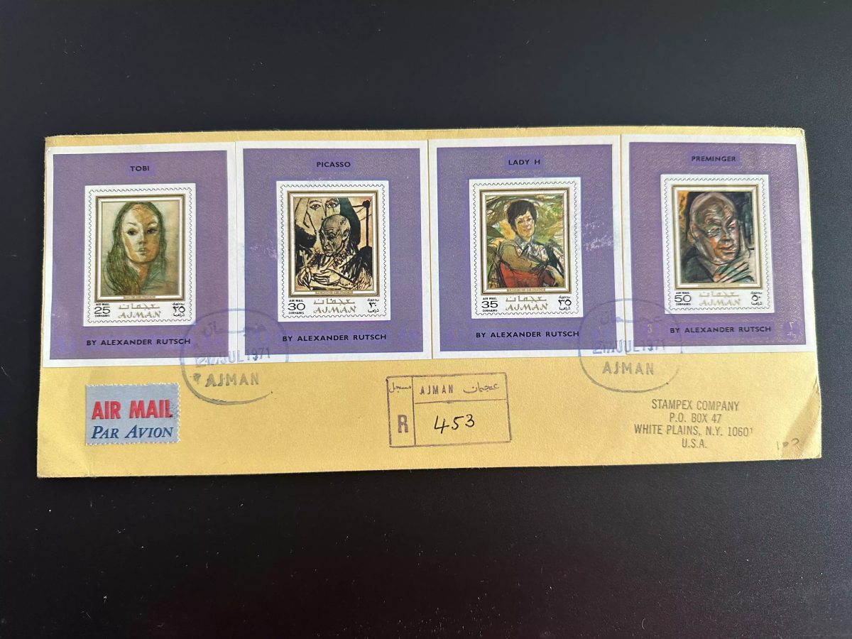 Ajman 1971 Mi. 702 - 709 (Bl.) Registered Paintings Rutsch Picasso Government