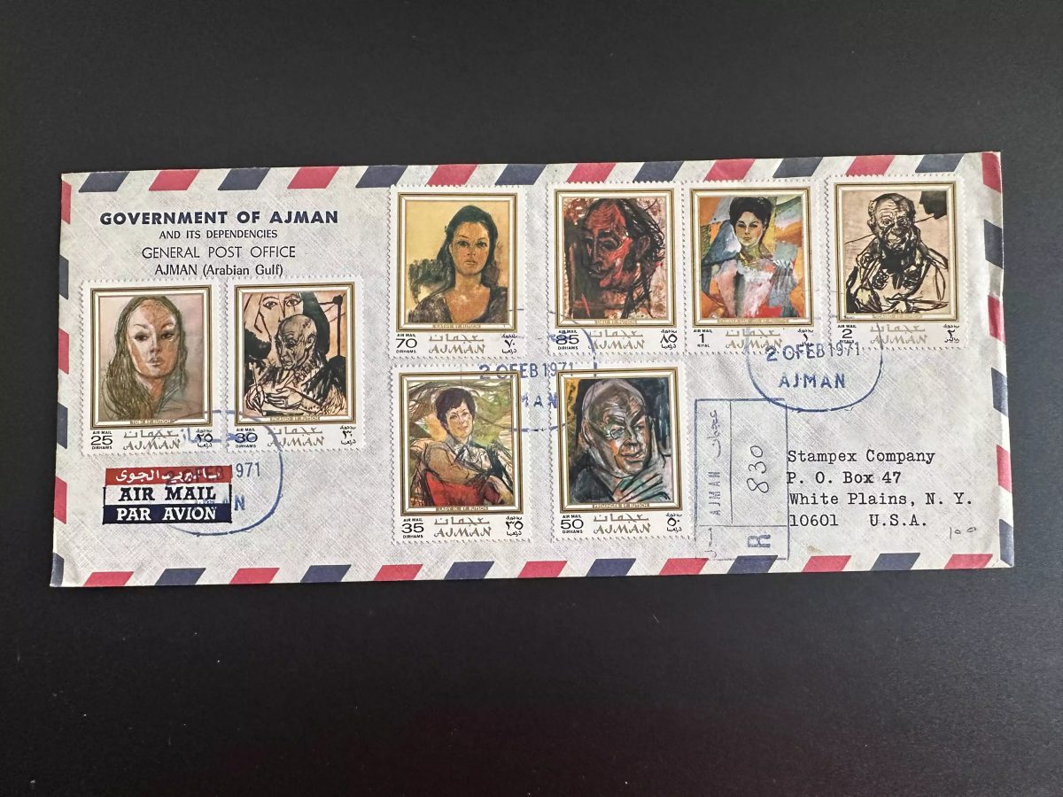Ajman 1971 Mi. 702 - 709 Registered letter Paintings Alexander Rutsch Picasso