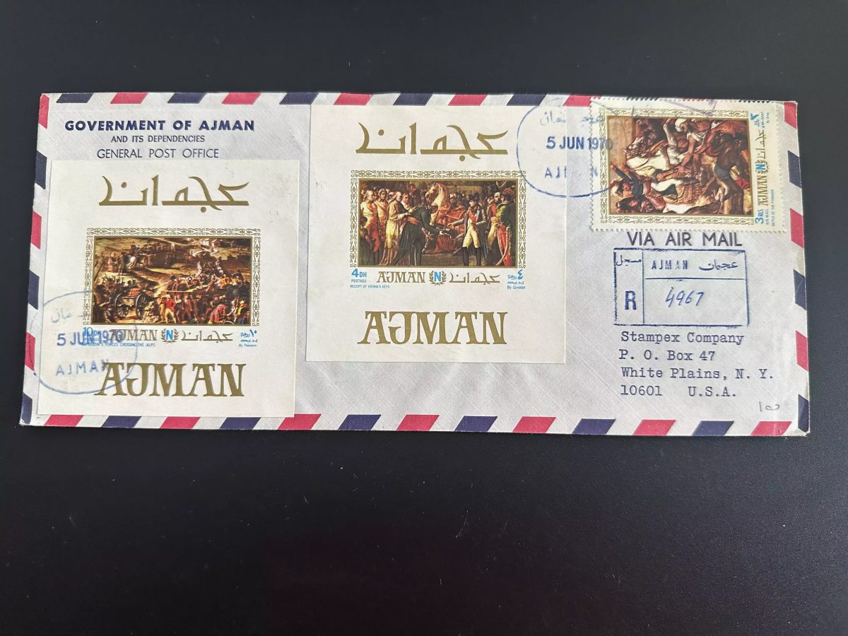 Ajman 1970 Mi. 542 - 549 blocs ? Registered letter Napoleon Bonaparte Government