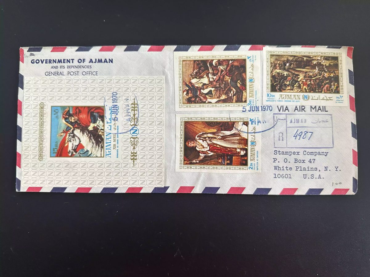 Ajman 1970 Mi. 542 - 549 Bl. 191 B ND Registered Napoleon Bonaparte Government