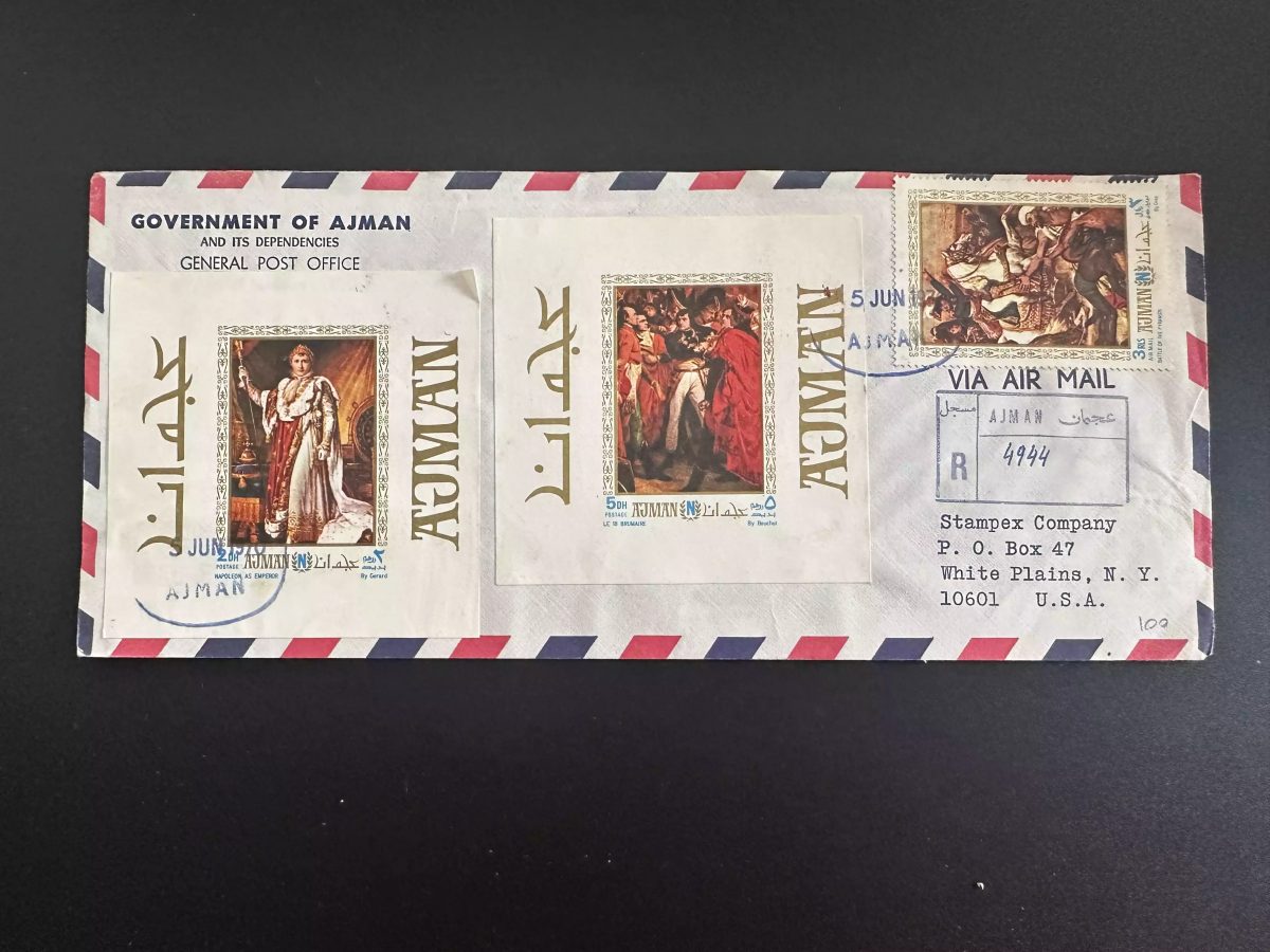 Ajman 1970 Mi. 542 - 549 blocs ? (II) Registered Napoleon Bonaparte Government
