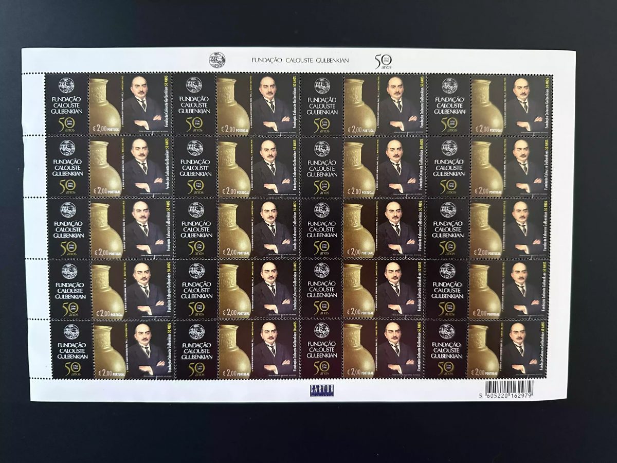 Portugal 2006 Mi. 3078 C Fundaçao Calouste Gulbenkian 50 anos corporate sheet