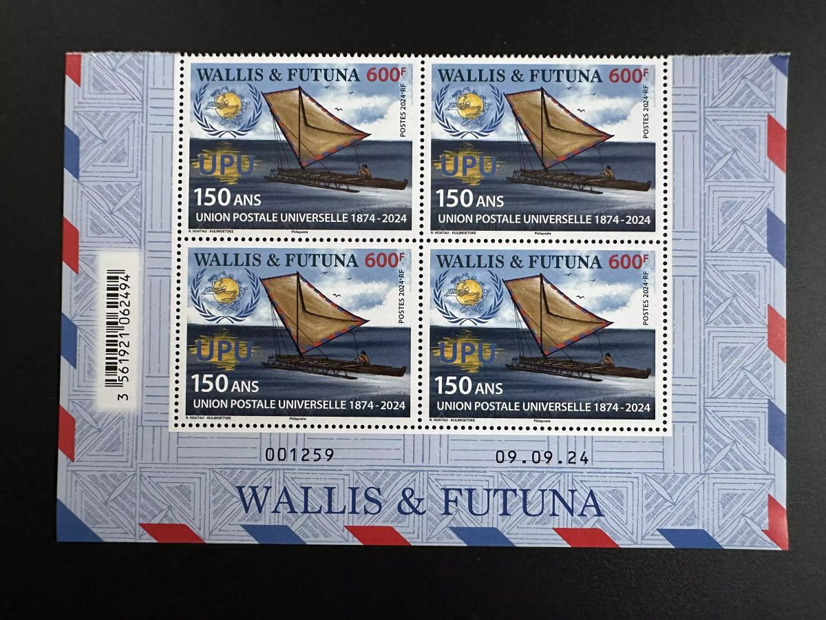 Wallis & Futuna 2024 Mi. ? bloc 4 daté 150 ans UPU Union Postale Universelle