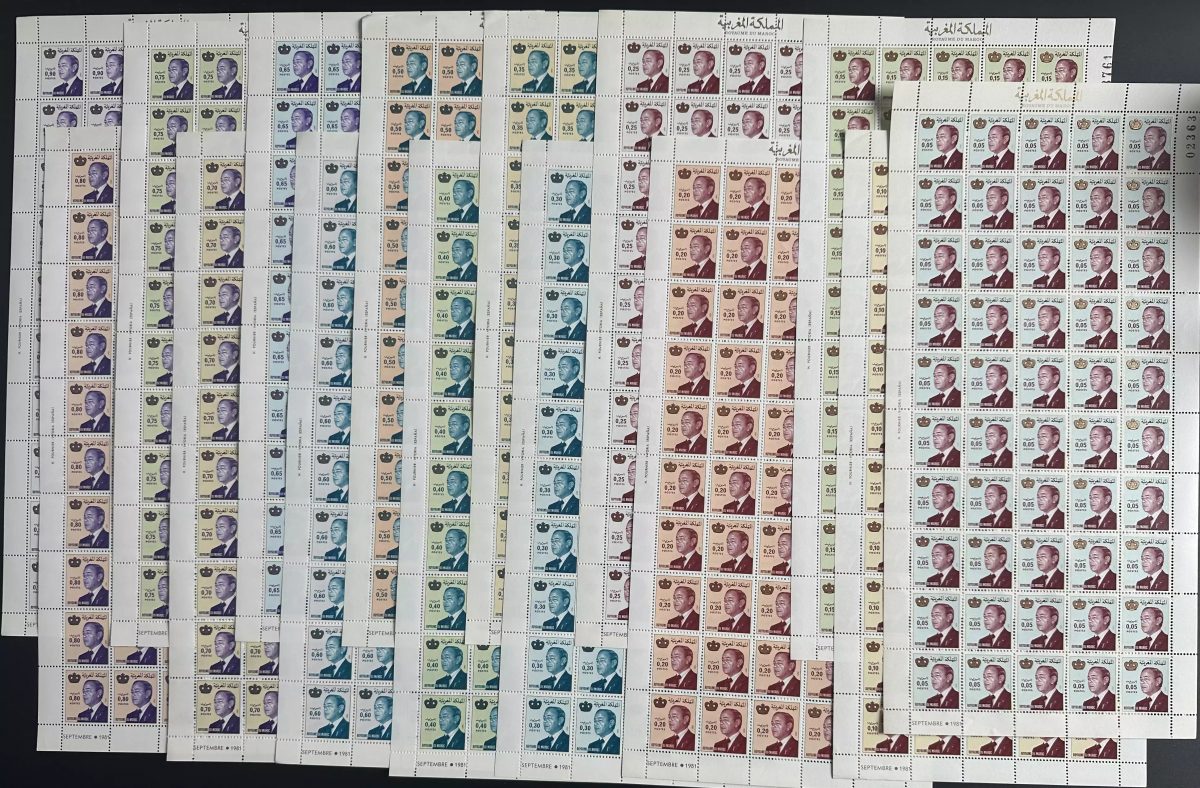 Maroc 1981 Mi. 977 - 991 planches série définitive roi Hassan II monarchie