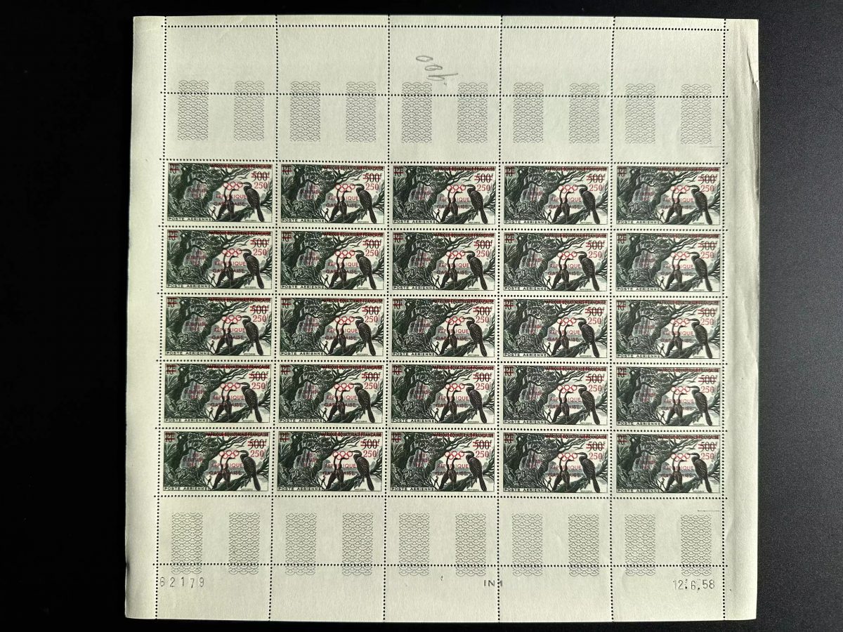 Gabon 1960 Mi. 156 planche surchargé Jeux Olympiques Rome Olympic Games oiseau
