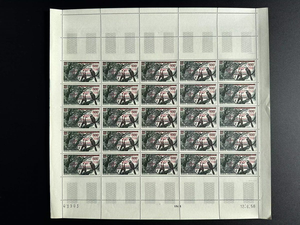 Centrafricaine 1960 Mi. 16 planche surchargé Jeux Olympiques Rome Olympic oiseau