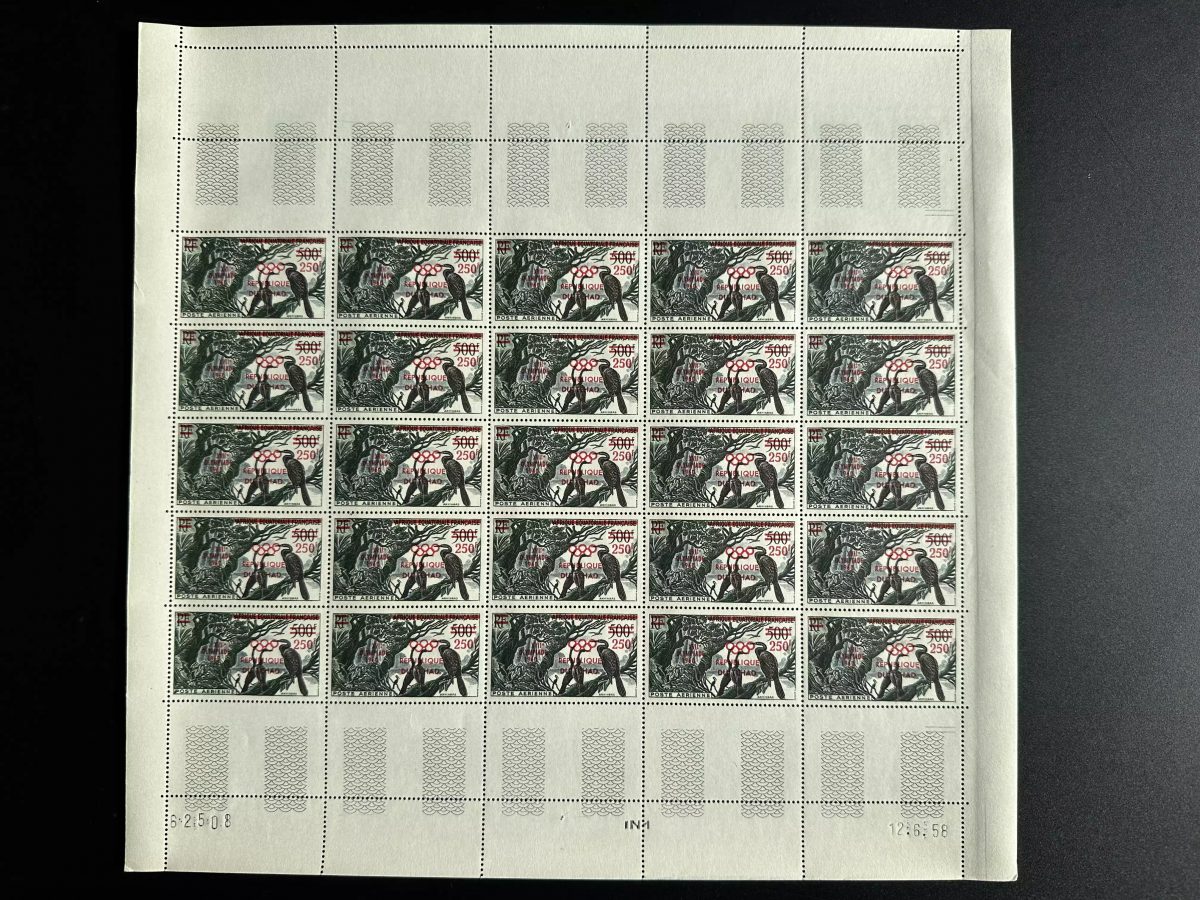 Tchad 1960 Mi. 65 planche surchargé Jeux Olympiques Rome Olympic oiseau
