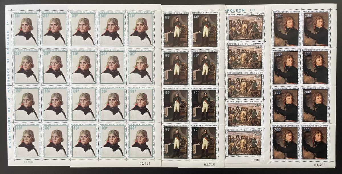 Dahomey 1969 Mi. 379 - 382 planche Napoleon Bonaparte bicentaire empereur