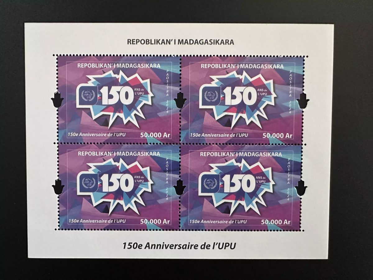 Madagascar 2025 Mi. Bl. ? 150 ans years UPU Union Postale Universelle tirage 100