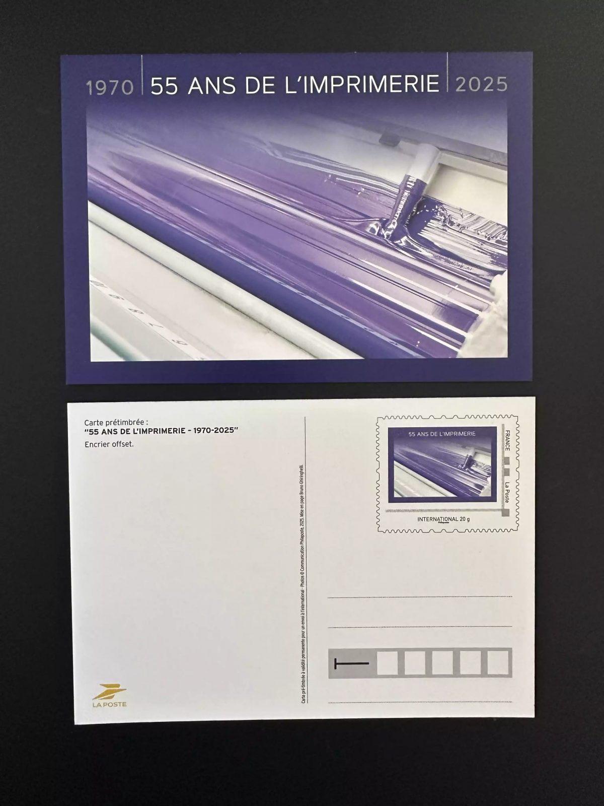 France 2025 Stationery Entier 55 ans de l'imprimerie de Boulazac encrier offset