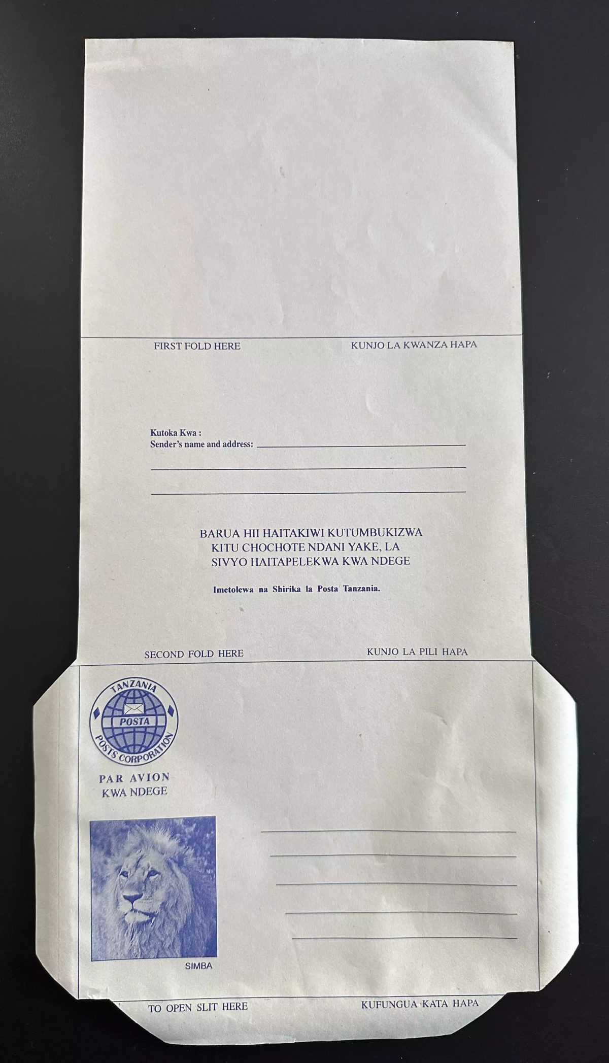 Tanzanie Aerogramme Air letter stationery Entier Postal Lion faune Fauna Löwe