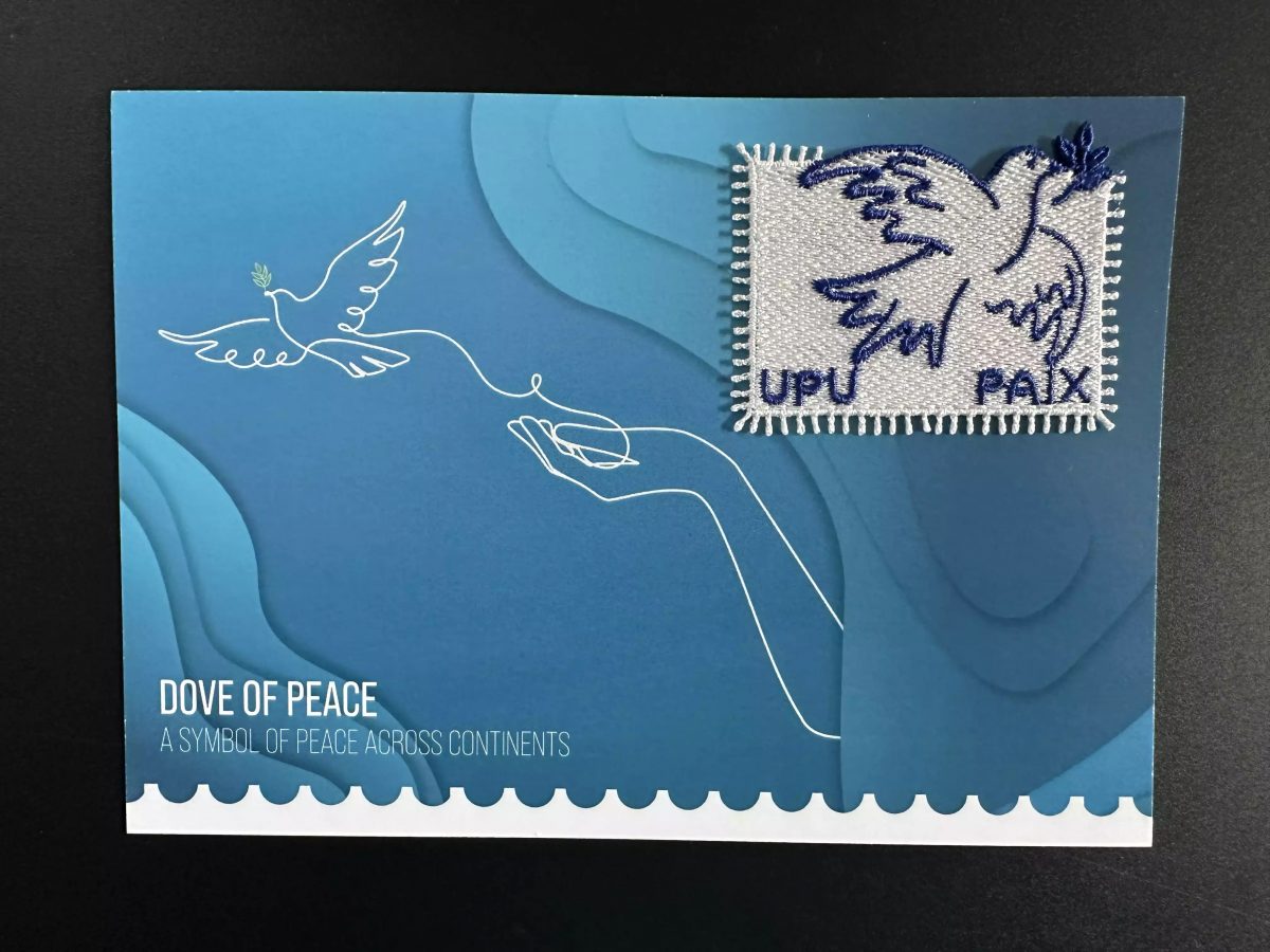 UPU 2025 Friedenstaube Ungewöhnliche Stickerei Gemeinschaftsausgabe auf Karte