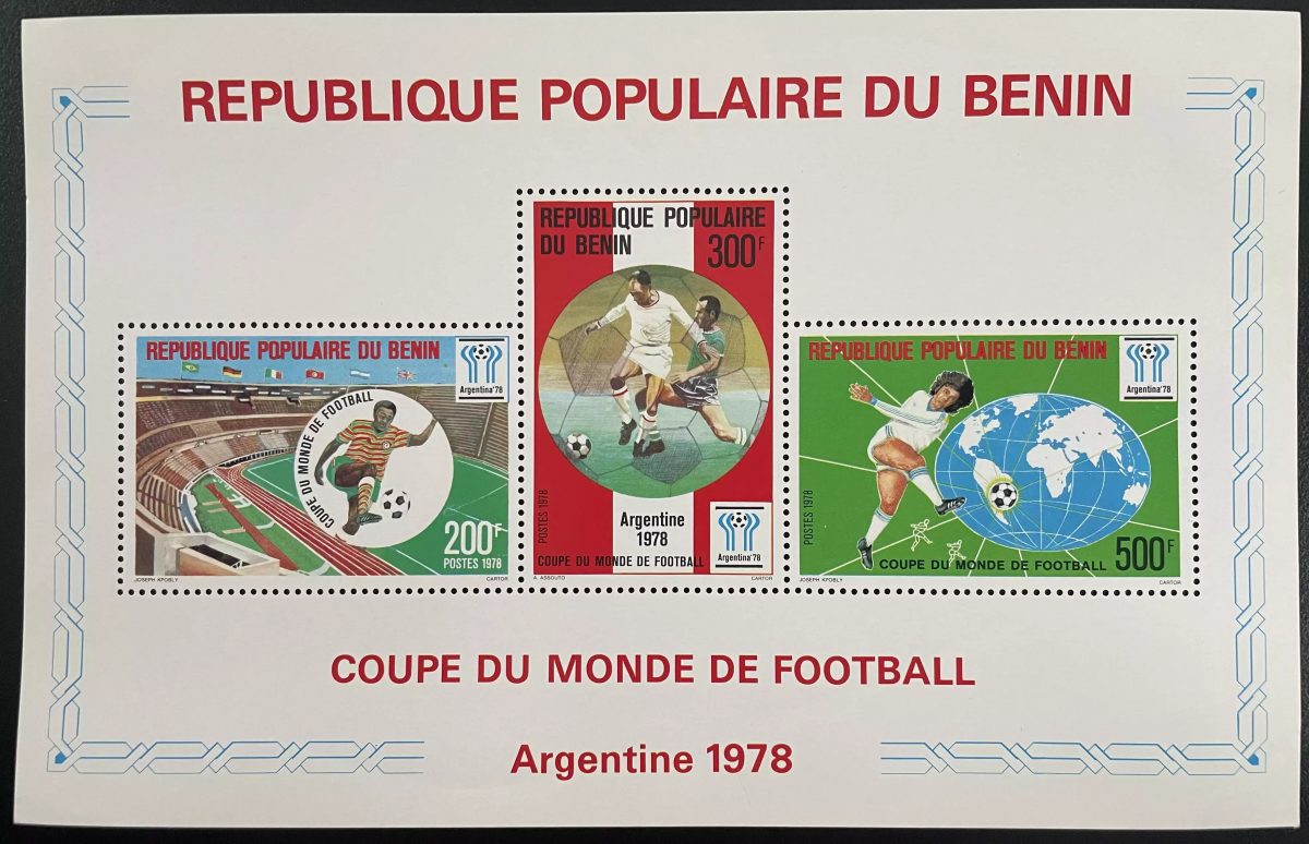 Benin 1978 YT Bl. 27 Coupe Monde Football Argentine Champion Sport