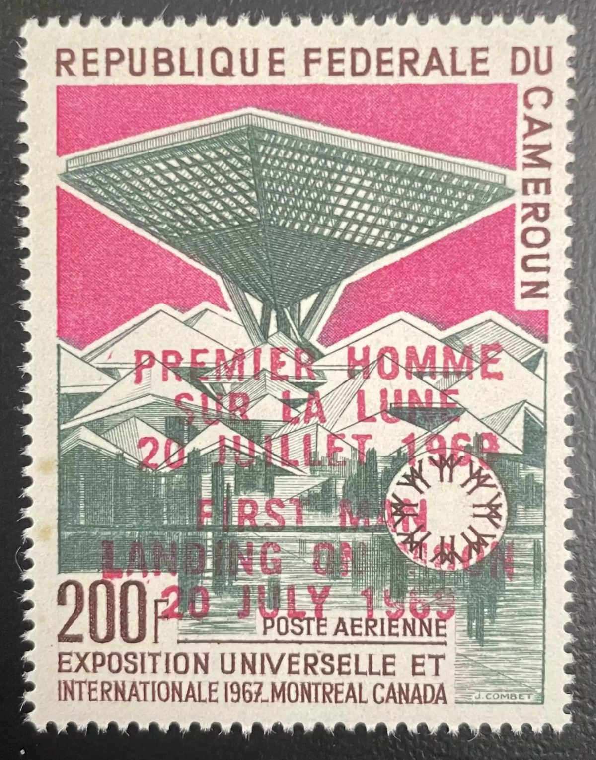Cameroun 1969 YT PA 154C surchargé Apollo Espace Exposition Montréal 67