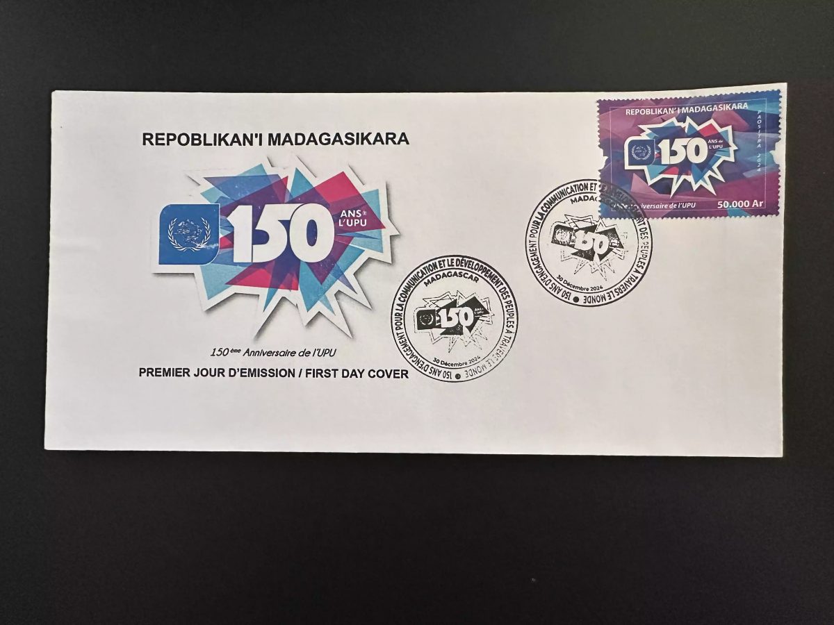 Madagascar 2025 Mi. ? FDC 150 ans years UPU Union Postale Universelle Universal