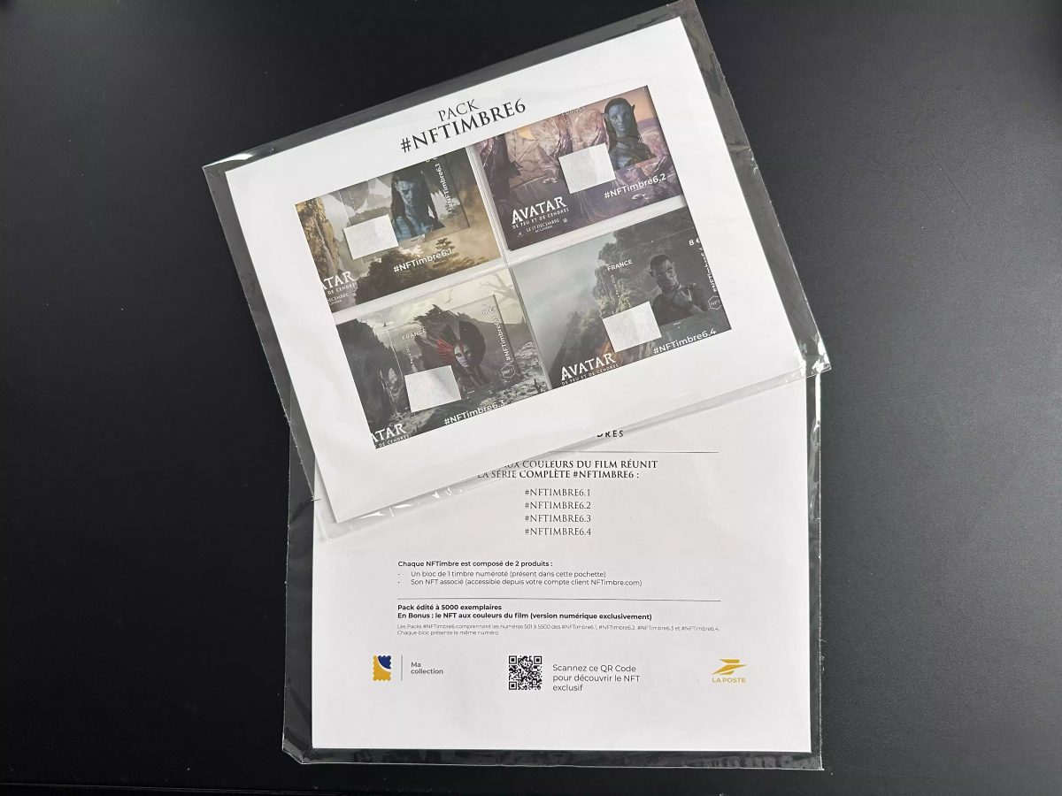 France 2025 YT No. 13-16 NFTimbre6 Pack Crypto Avatar adhesive stamp