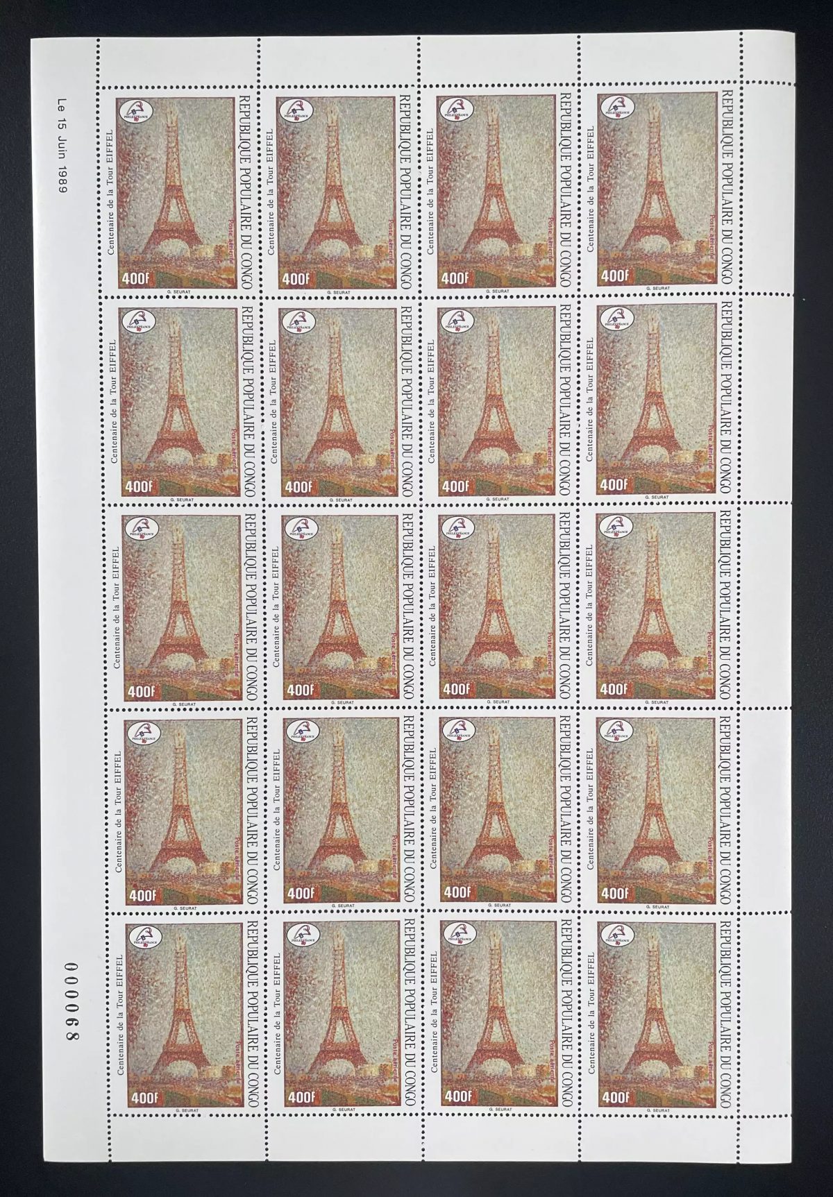 Congo 1989 YT PA 386 planche Centenaire de la Tour Eiffel Tower Philexfrance