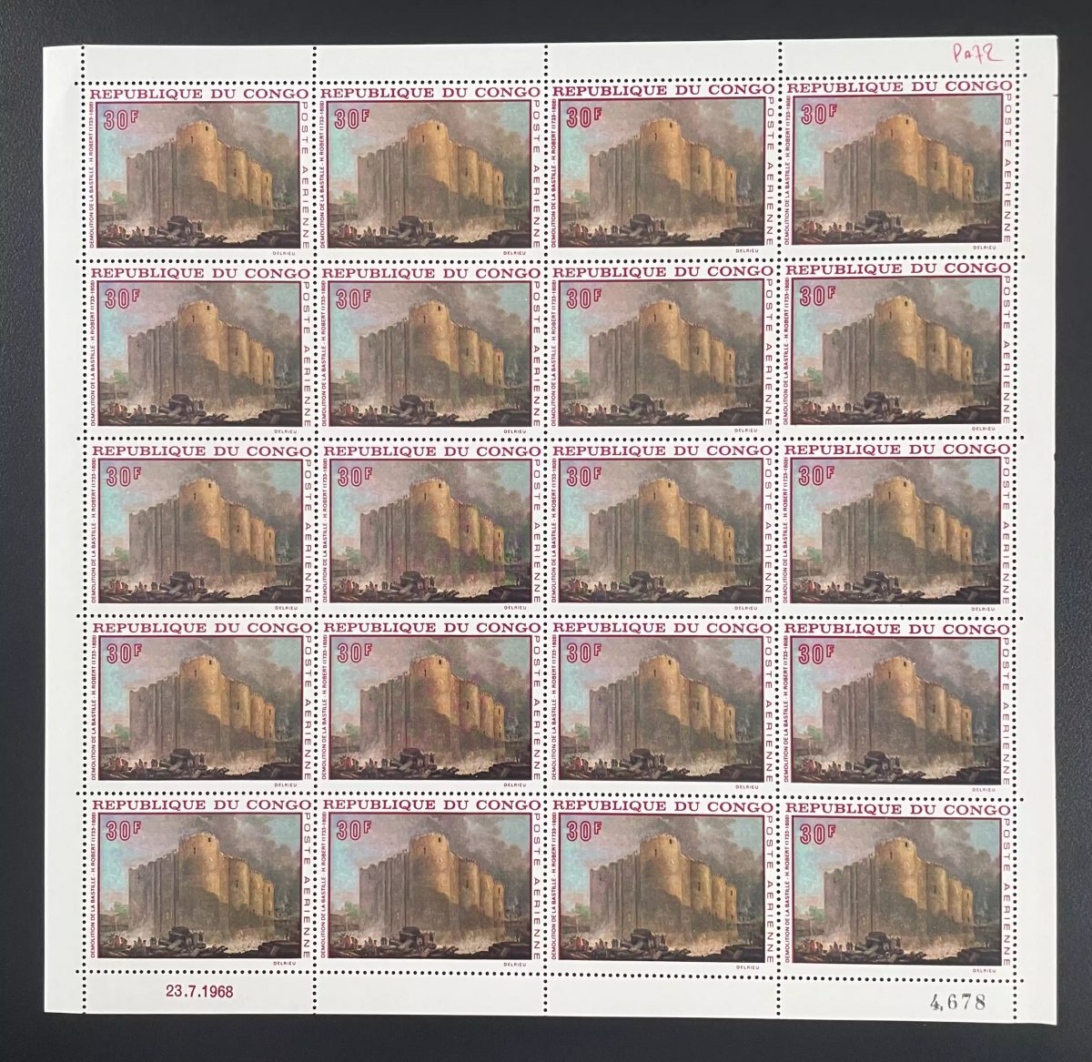 Congo 1968 YT PA 72 planche  Révolution française Robert Bastille peinture art