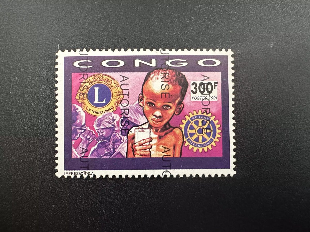 Congo 1998 Mi. 1533 surchargé AUTORISE Rotary International Lions Club enfant