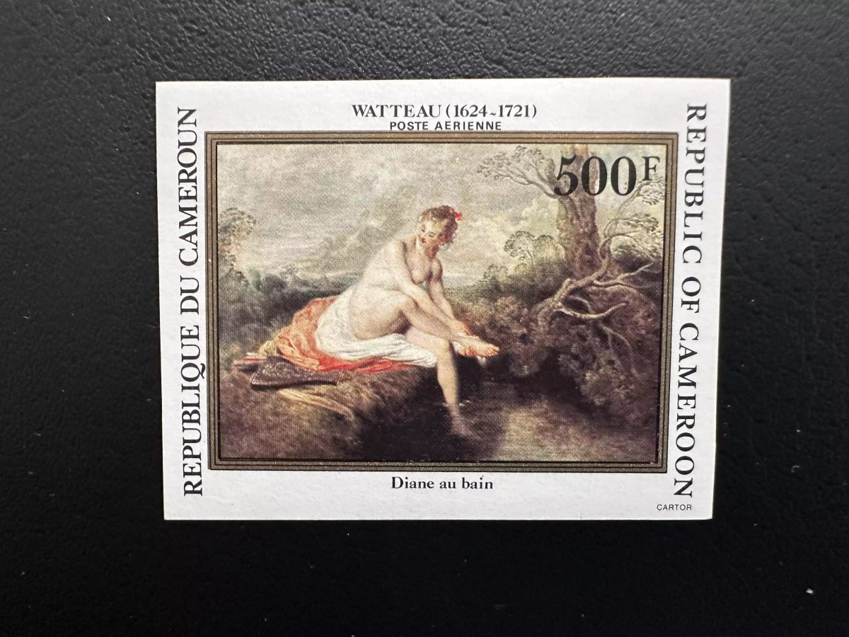 Cameroun 1984 Mi. 1053 ND IMPERF Watteau Diderot Diane au bain Art Kunst