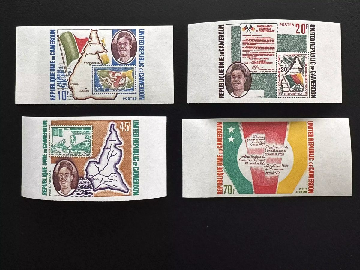 Kamerun 1973 Mi. 729-732 ND Vereinigte Republik Unabhängigkeit Karte Flagge