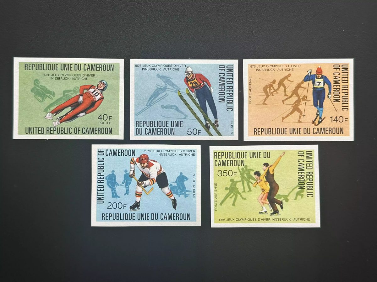 Cameroon 1977 Mi. 853 - 857 IMPERF Olympic Games Innsbruck Winter Ski Hockey
