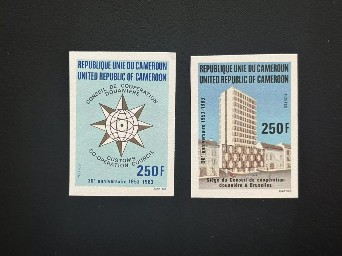 Cameroun 1983 Mi. 997 - 998 ND Conseil Cooperation Douanière 30e anniversaire