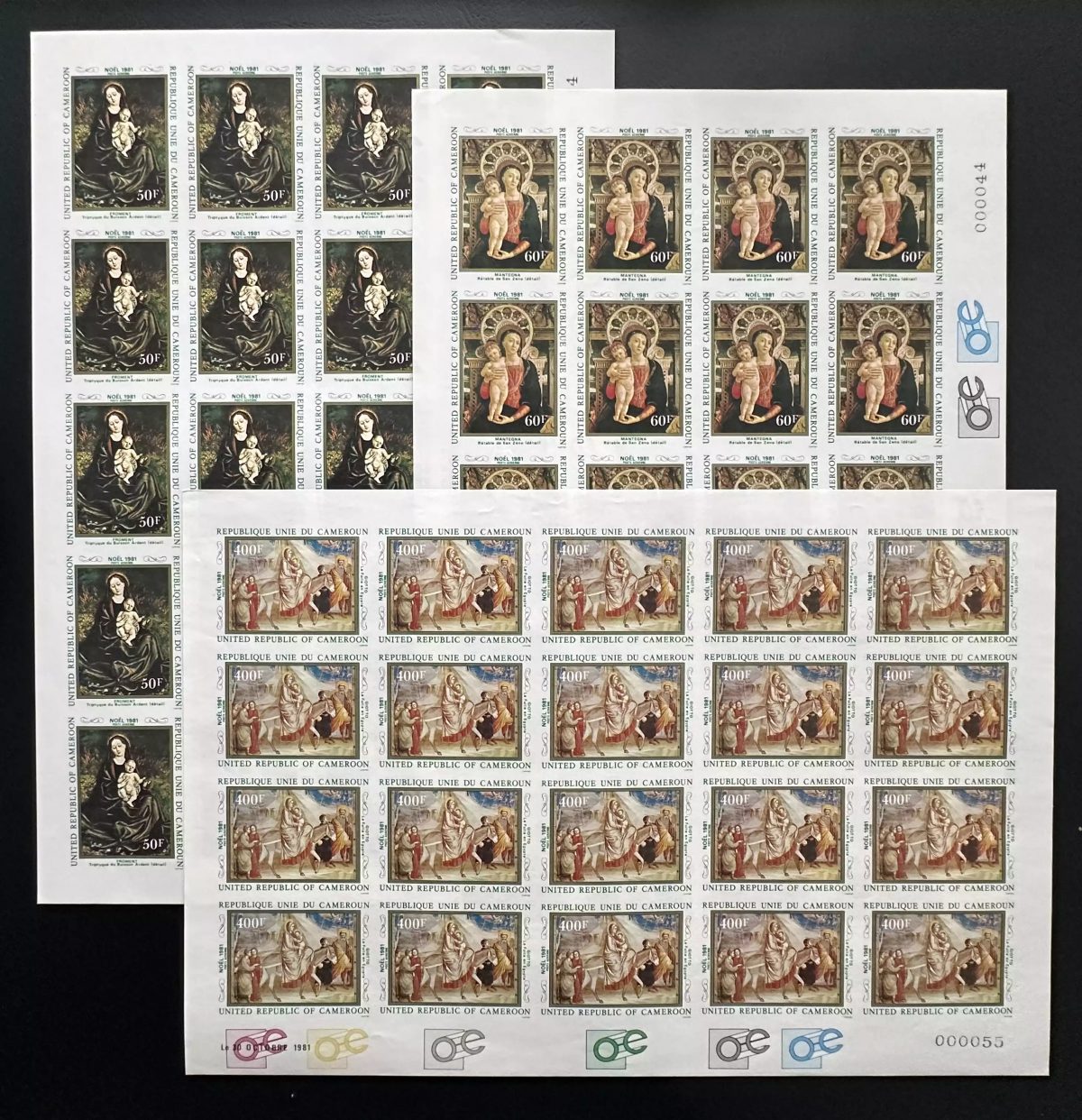 Cameroon 1981 Mi. 965 - 967 IMPERF sheet Christmas Religion Art Paintings Madonn