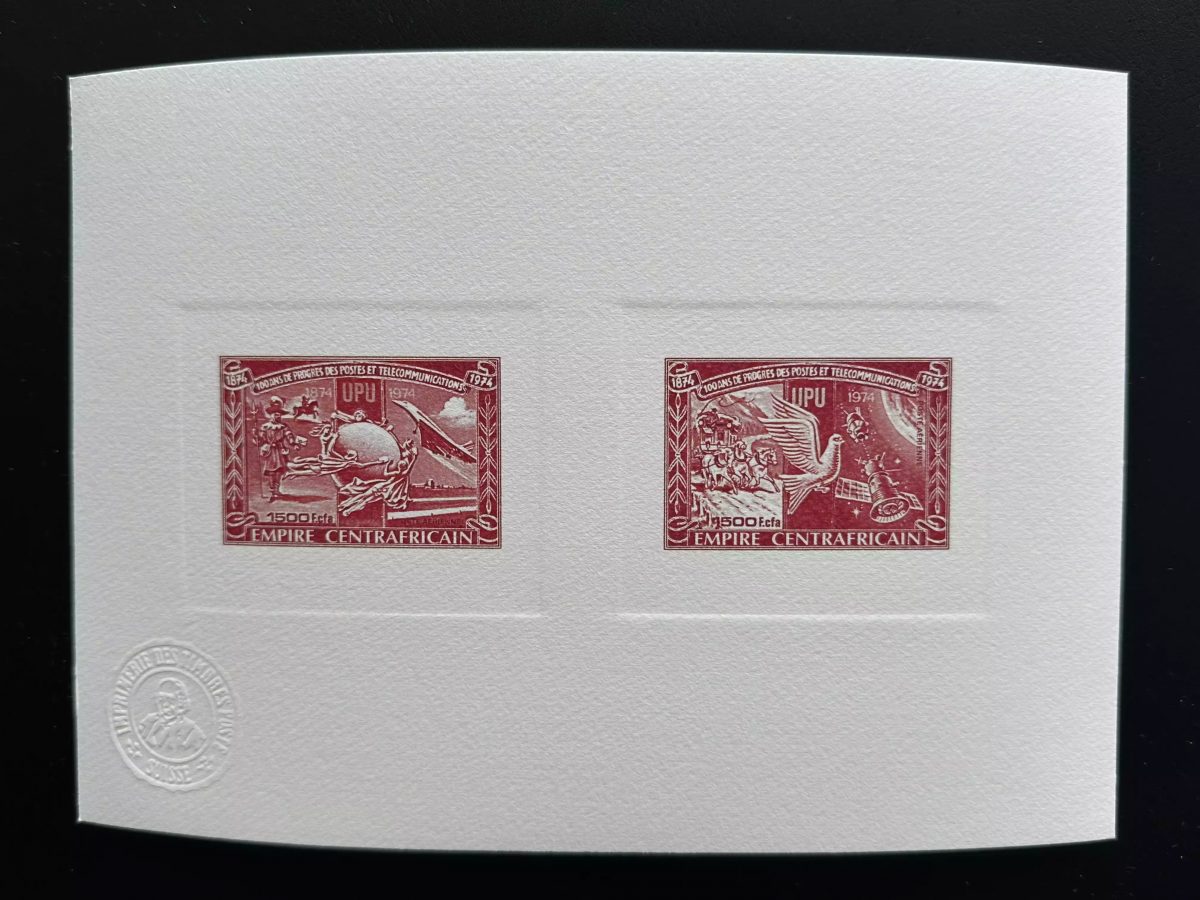 Centrafricaine 1978 Mi. 547 - 548 Epreuve d'Artiste Coll. UPU Concorde rouge