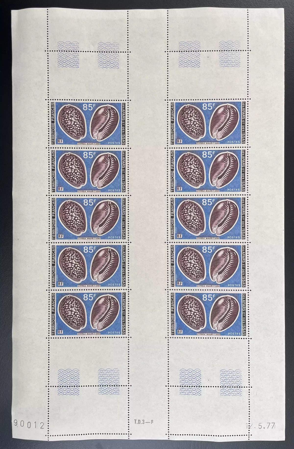Afars and Issas 1977 YT 444 sheet shells shellfish marine
