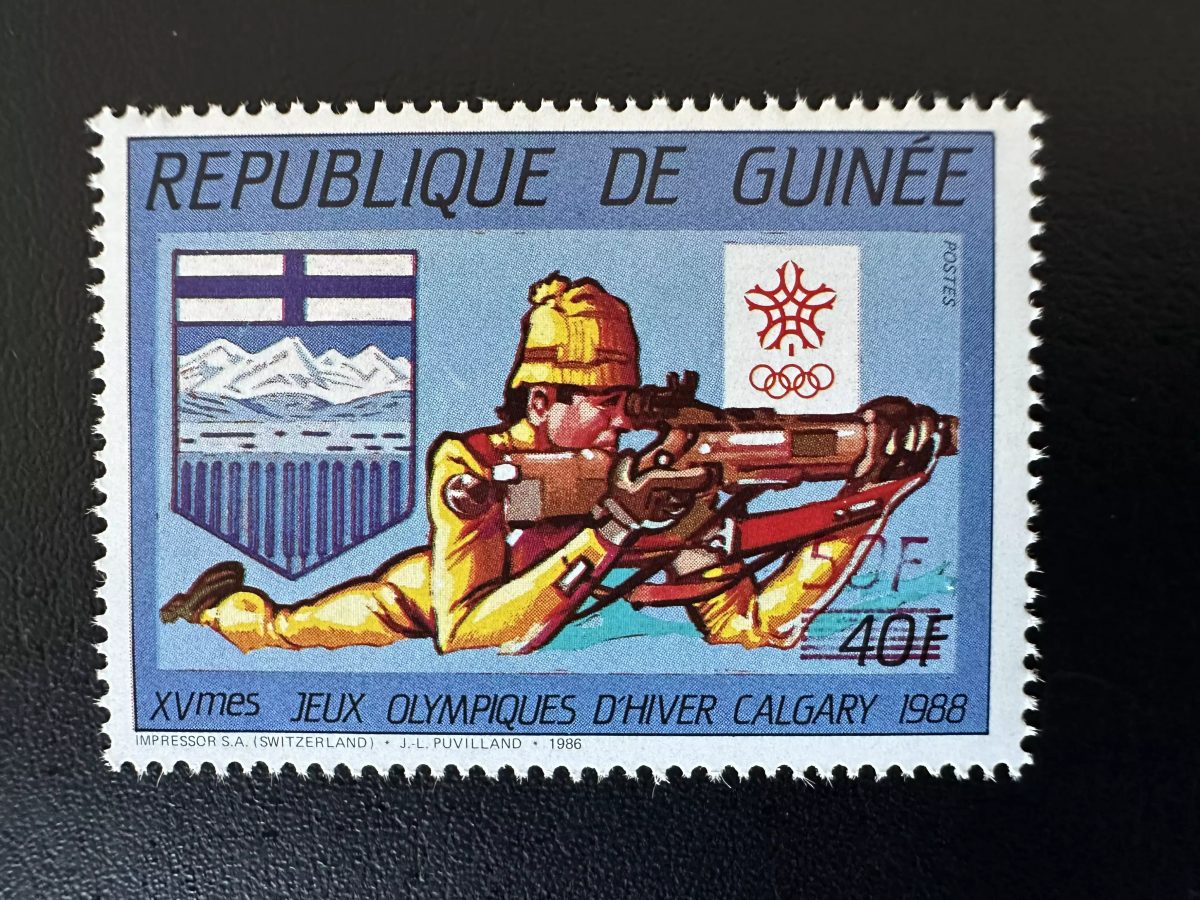 Guinée 1987 Mi. 1149 Surchargé ROUGE 50F on 40F Calgary 1988 Jeux Olympiques