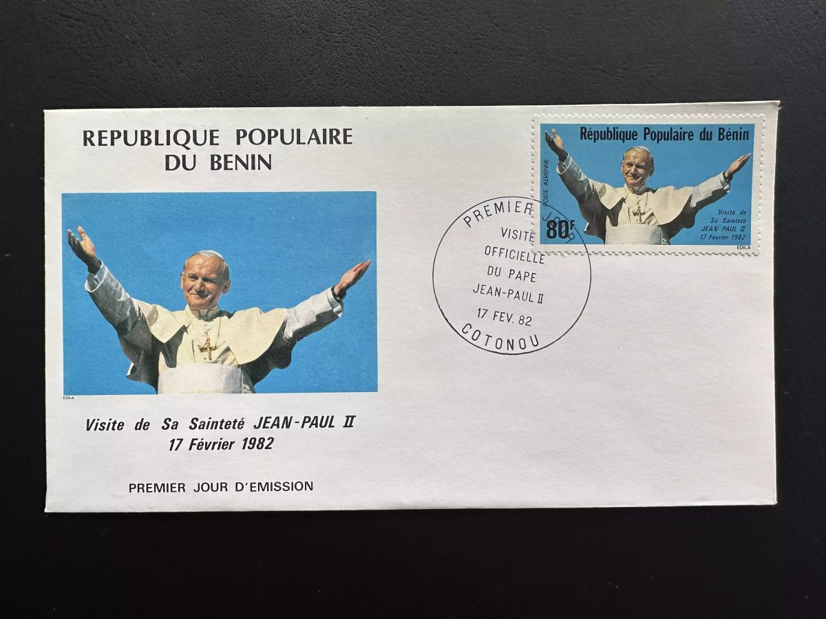 Bénin 1982 Mi. 277 FDC 1er jour Pape Jean-Paul II Visite Poste aérienne