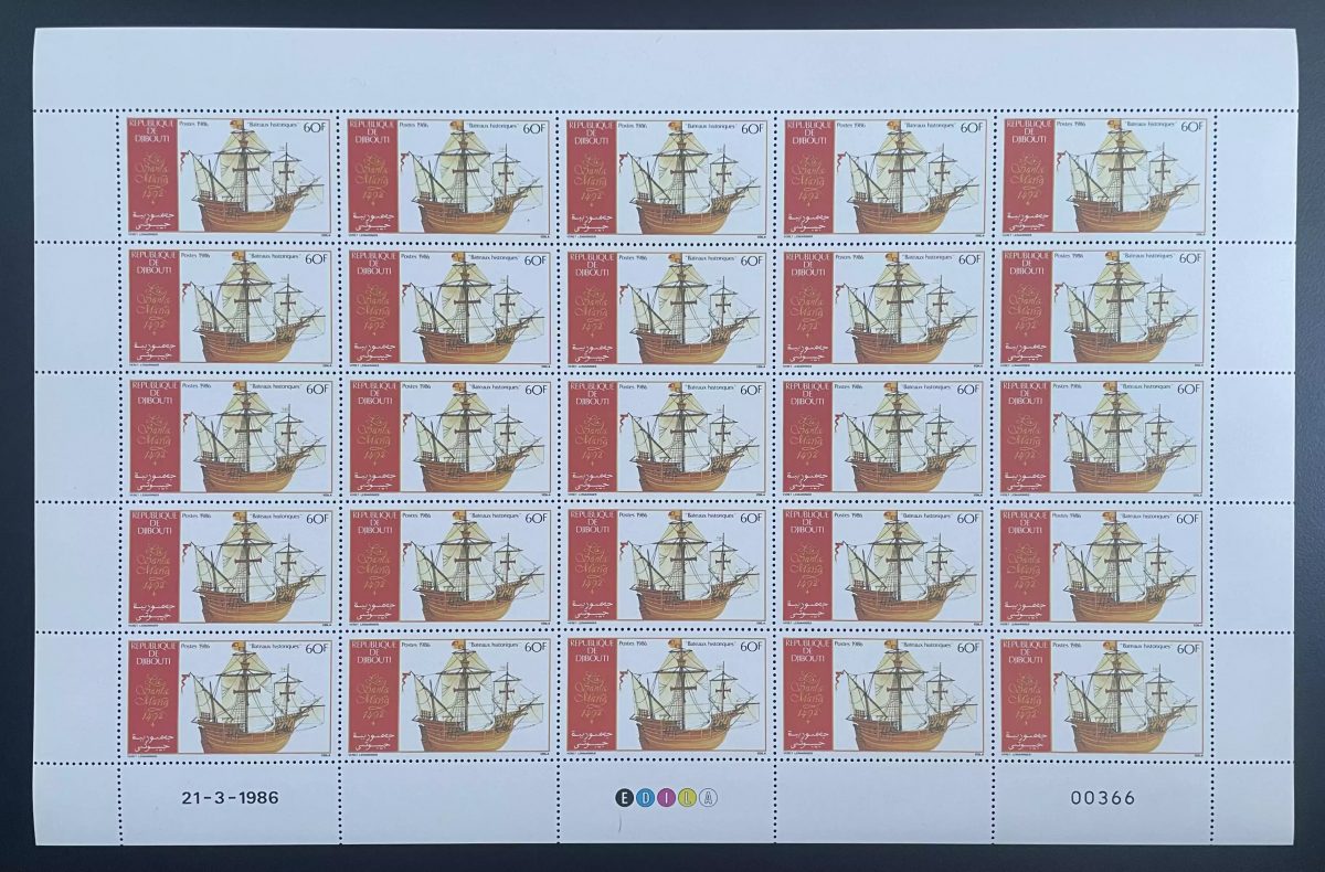 Dschibuti 1986 YT 620 Bogen Schiffe Santa Maria Niña Pinta Kolumbus