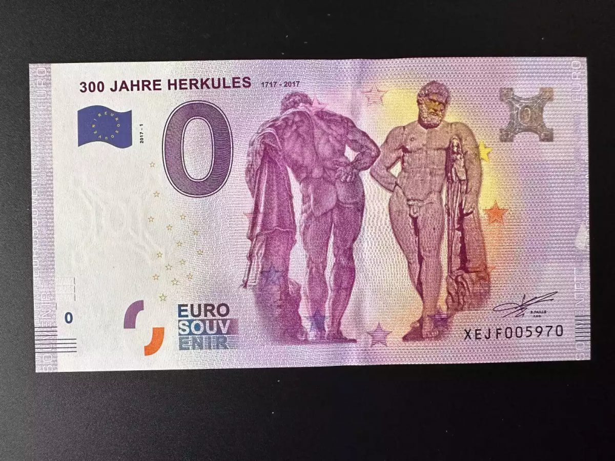 Billet touristique Souvenir Souvenirschein 300 Jahre Herkules 2017-1 Banknote